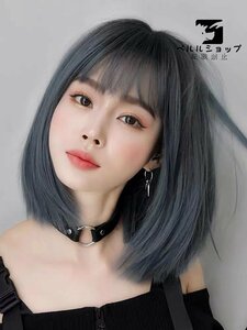  wig Bob full wig Short wig reti-z woman blue gray 