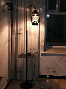 フロアライト フロアランプ フロアスタンド 間接照明 照明器具 復古スタイル シンプル風 鉄棚付きフロアランプ 読書灯