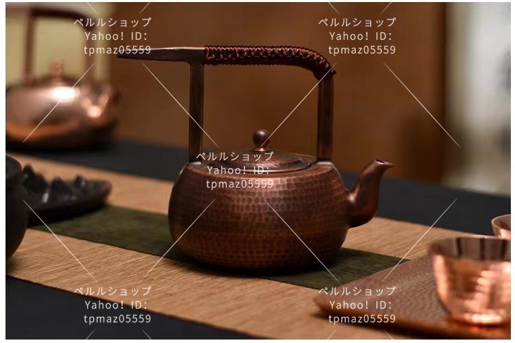 ハンドメイド 銅壺 紫銅茶壺 煮茶壷 ティーポット 未塗装銅器 カンフーティーセット, 金属工芸, 銅製, その他