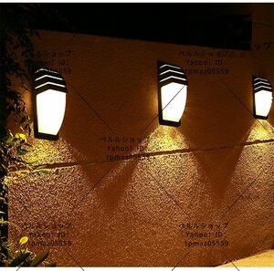 玄関灯 屋外屋内兼用 玄関ライト 壁掛け照明 ポーチライト 防水防雨 人感 ブラケットライト 玄関照明 室内照明 20W
