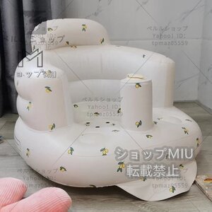  pretty baby chair .... air baby sofa for children swim ring playing in water bath meal for . seat . practice chair playing in water coming off . pool 