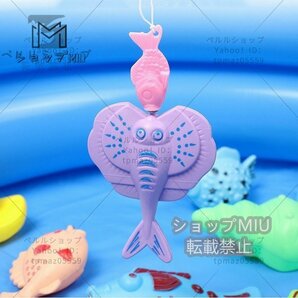 遊びがいっぱい！魚釣り ゲーム 子供おもちゃ 水遊び 知育玩具 お風呂 水遊び おもちゃ 41点セット 収納バスケット付きの画像4