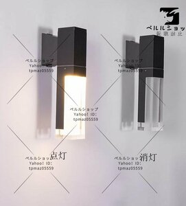 LED 壁掛け照明 ブラケットライト 北欧 led 玄関照明 屋外照明 防雨型 壁掛けライト　ウォールライト　おしゃれ 室内照明