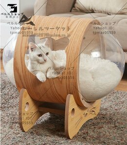  high quality cat house cat bed cat for house pet accessories natural tree natural 