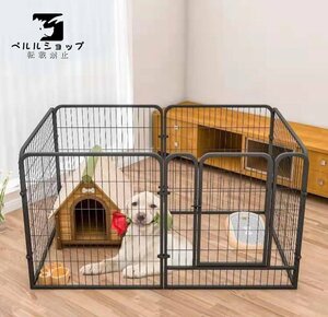 犬フェンスペット犬小屋猫小屋犬用品家柵