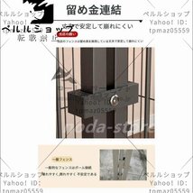 ペット用フェンス ドア付室内 広いケージ 犬 猫 うさぎ ウサギ 動物 飼育 プレイサークル バリアゲート 50*50*50CM_画像6