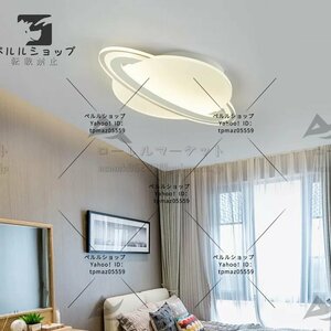 LED потолочный светильник осветительное оборудование потолочный светильник living ... промежуток стиль планета type теплый LED соответствует 