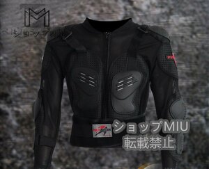 バイクウエア バイクジャケット ライダースジャケット パッド付 M~3XL オートバイ バイク用品 春 夏 秋 防風 耐磨