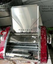 電動 麺プレス ステンレス鋼製麺機 製造機 2ブレード 店舗用 業務用 家庭用_画像3