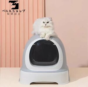  open type cat toilet . cat super large cat . tray single layer cat drawer type 