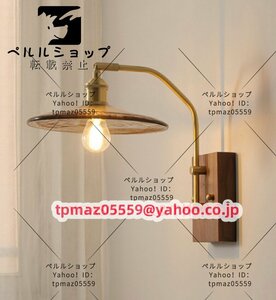 壁掛けライト ブラケットライト 壁掛け照明 照明器具 北欧 LED照明 ガラス 玄関照明 レトロ おしゃれ 室内照明