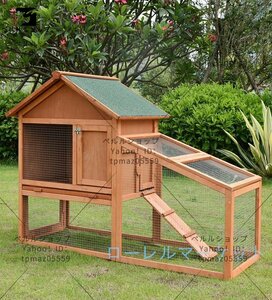 ペット別荘ハウス 豪華 木製 猫 ウサギ ニワトリ小屋 飼育 アヒル 鳥かご キャットハウス ハウス おうち 屋外養殖 庭用