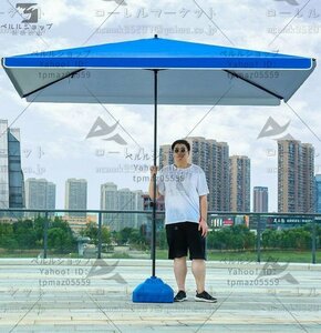  garden parasol beach fishing parasol outdoor camp veranda 3m*3m folding sunshade 