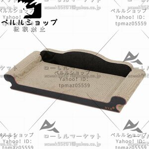  cat nail ...... nail sharpen cardboard rust sofa bed scratch .-.. nail burnishing large large actinidia toy motion shortage 