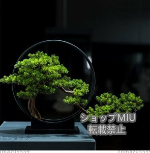 人工盆栽 プラスチック シミュレーション植物鉢植え 人工観葉植物 造花 偽物 松盆栽 フェイクグリーン 鉢付き