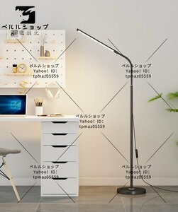 フロアランプ led スタンドライト USB給電 フロアライト 屋内照明 調光調色 2段階明るさ調整 簡単組立式 広範囲を照射 360°調整可