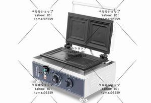 四角形 ホットスタンプ サンドウィッチ サンドウィッチマシン トースト トーストマシン 商業用 業務用 家庭用 飲食店