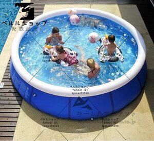  супер большая вместимость ребенок поэтому. бассейн для бытового использования наружный большой p5-7 человек 