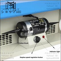 新品★バフモーター バッファー500～8000rpm 無断変速 研磨機 卓上 彫金 歯科技工集塵機+ライト付き_画像3