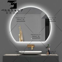 LED ミラー 洗面所 浴室鏡 洗面台 照明付き おしゃれ ledミラー (おしゃれ 暖色or白色 Size : 80cm(32in) )_画像1