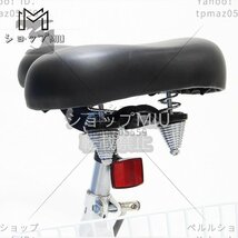 新品★ ホワイト 20インチ 折り畳み式 三輪自転車 人気新品 高齢者用 リ座席高さ調節可能 買い物かご付き 便利 大人用 3輪自転車_画像4