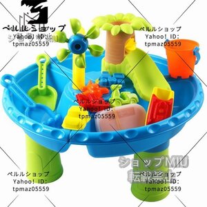  recent model playground equipment 22 point set pool playing in water sand playing intellectual training toy bath toy present happy goods child birthday present summer vacation 