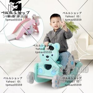  present for children locking hose sliding rocking chair slipping pcs sliding interior slide for baby slipping pcs interior playground equipment 