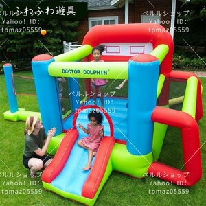 [. for / ventilator attaching ] pool playground equipment slide slipping pcs large playground equipment air playground equipment water slider outdoor soft playground equipment trampoline 