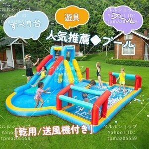 [. for / ventilator attaching ] pool home use slide inflatable bouncer & sliding pool playground equipment indoor outdoors slider ball pool 