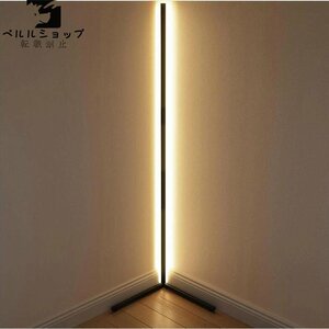 *LED corner floor light fro Alain p indirect lighting stand light interior ... interval Northern Europe designer lighting stylish 