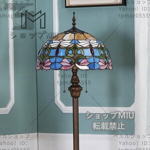 ★稀少品★芸術品★ステンドランプ 花柄 シーリングライト ステンドグラス レトロな雰囲気 照明 ティファニー フロアスタンド