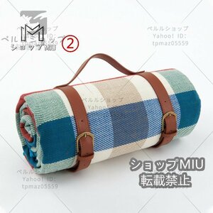  leisure mat leisure seat 150×200cm stylish . pair motion . outdoor camp picnic .. barbecue color selection possible 