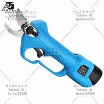 充電式 電動 剪定ハサミ 剪定鋏 剪定ばさみ 枝切り 枝きり 16.8V リチウムイオン電池×2 充電器付 鋼製 最大切断径28mm_画像4