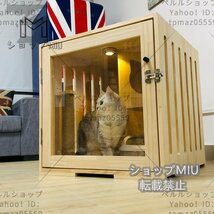 猫用 犬用 木製 天然木 ペットハウス ドッグハウス ハウス ケージ ペットケージ オリジナル ケージ ネコハウス 小型 室内用 ドア付き_画像1