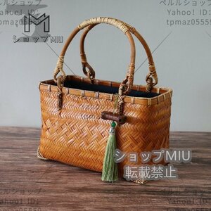  basket bag bamboo basket net fee bag tote bag handbag bamboo braided bag inside cloth attaching lady's flower fire convention O-Bon yellow color 