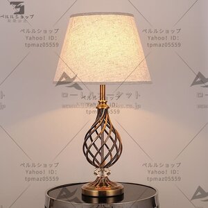 北欧スタンドシンプルモダン家庭用水晶麻布照明器具