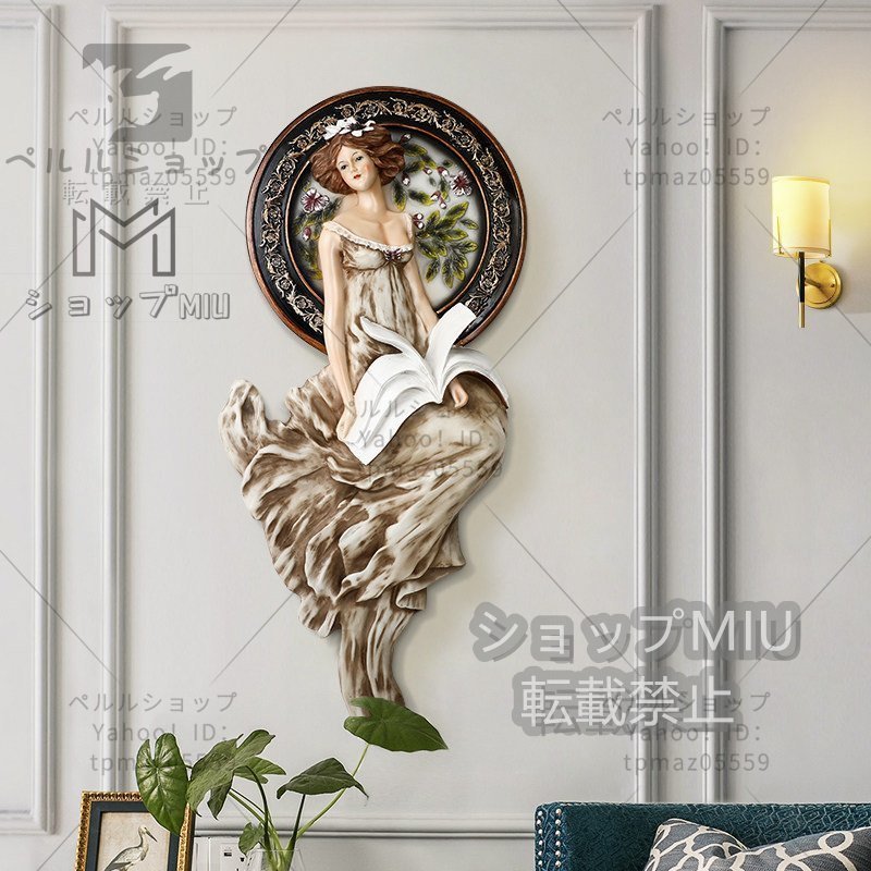 Scandinavian style craftwork Western sculpture statue girl wall decoration wall hanging relief object interior miscellaneous goods resin interior room handmade handmade 3D, artwork, sculpture, object, western sculpture