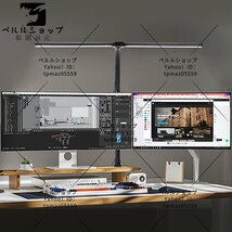 スタンドライト LED デスクライト 1500Lux 高輝度 幅さ80cm ダブル光源 4段階調光_画像9