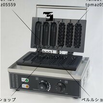 六個取り トウモロコシ形状三個取り フレンチマフィン形状三個取り 業務用/厨房機器/飲食店/店舗用品/屋台/出店_画像1