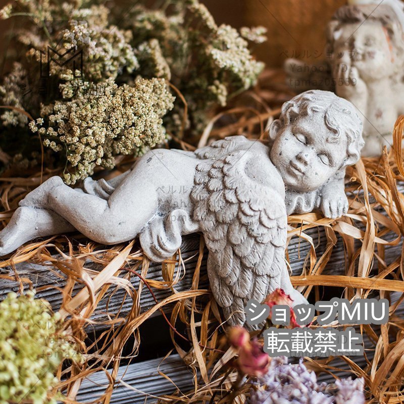 眠る天使 エンジェル 赤ちゃん 西洋彫刻 彫像 置物 フィギュリン オブジェ 雑貨 中世デザイン ストーン風 贈り物 ハンドメイド 樹脂, インテリア小物, 置物, 洋風