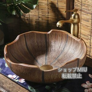 良い品質☆ 洗面ボウルセラミック洗面台 シンク 洗面台 洗面器 洗面用品 陶器 洗面台だけ(部品なし)