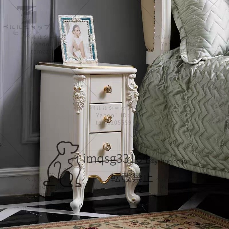 Good quality narrow side table with drawers, chest of drawers, princess, rococo style, princess style, claw foot, Handmade items, furniture, Chair, chest of drawers, chest