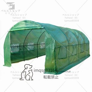  length 6m× width 3m× height 2.2m green house professional agriculture house . favorite plastic greenhouse .. house greenhouse vegetable raising seedling 