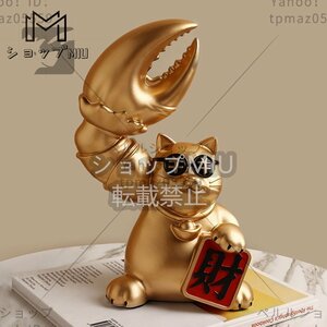  decoration thing high class popular maneki-neko pincers present sunglasses .. digit cat ornament entranceway customer ... Gold 