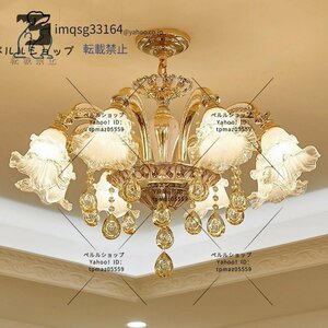  super-gorgeous Europe and America manner chandelier reception interval . part shop restaurant crystal light stylish lighting equipment 8 light 