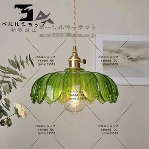 青蓮シャンデリア 銅＋ガラス製シャンデリア ペンダント/寝室用ランプ 照明 お洒落