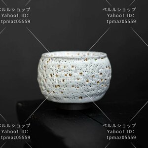 志野焼 茶器主人杯 セラミック 色釉 シングルカップ 点金 茶器/茶道具 中国茶道具 工夫茶 湯呑み 贈り物 お礼 来客　木製ケース付け