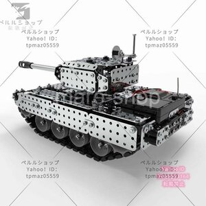 Блок Lego Lego, совместимый с армией армии, военный армия, армия армия, водные водные игрушки, игрушки игрушки игрушки, обучающие дети, представляют 952 мир