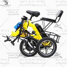 大人用電動三輪自転車 折り畳み電動自転車 ,三輪車,14インチのタイヤ,36V，350W，10ah_画像3