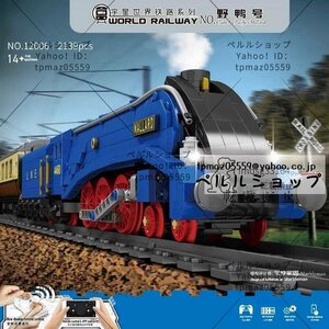 蒸気が出る！ LEGO互換 テクニック NRM ライナー 4-6-2 マラード A4クラス蒸気機関車 アトマイザー・モーター付 2139ピース